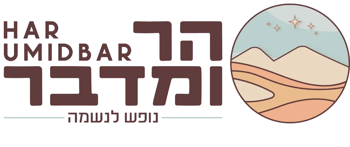 לוגו לקוח