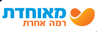 לוגו לקוח
