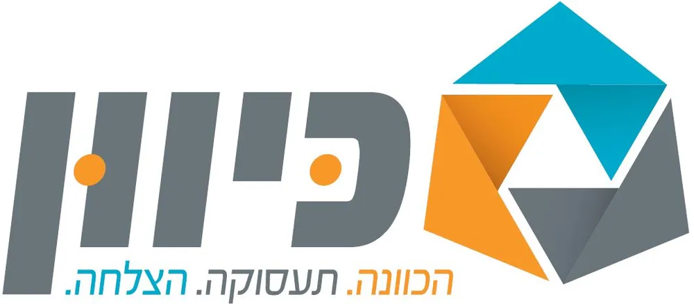 לוגו לקוח