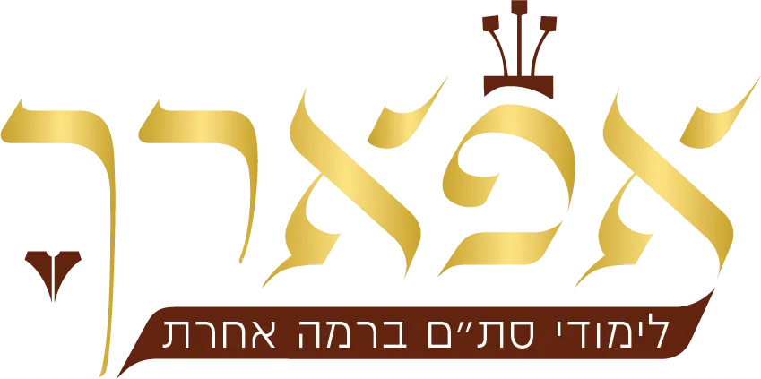 לוגו לקוח