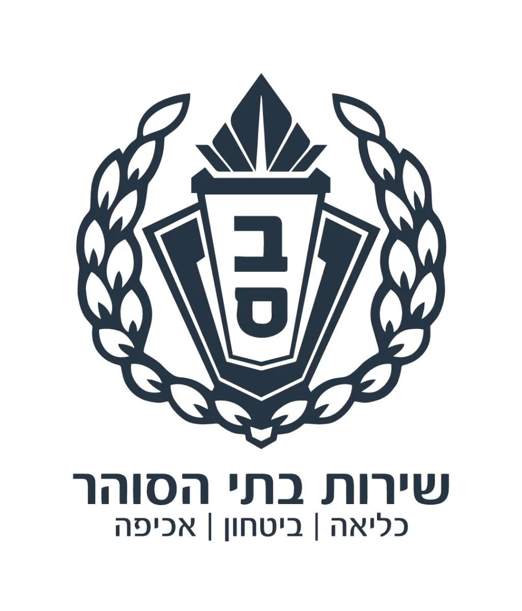לוגו לקוח