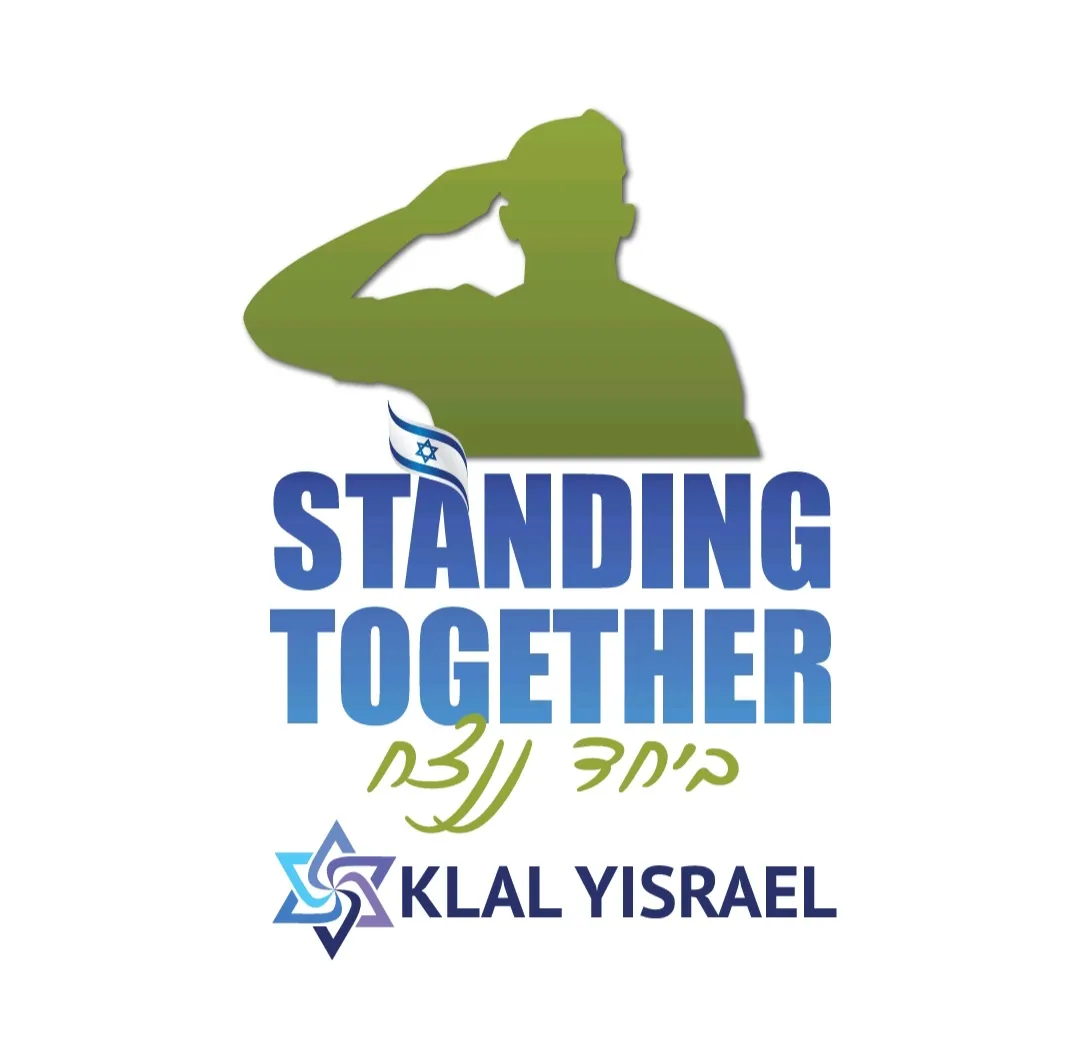 לוגו לקוח