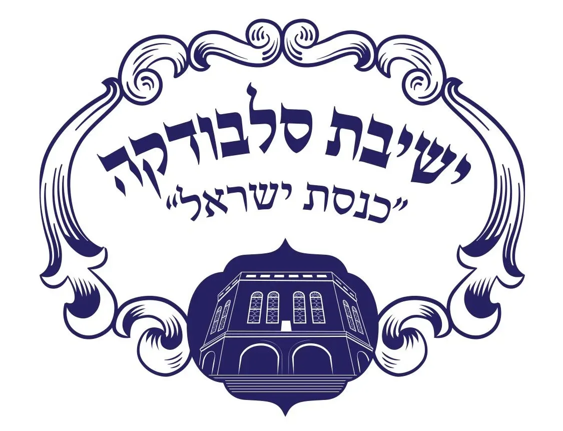 לוגו לקוח