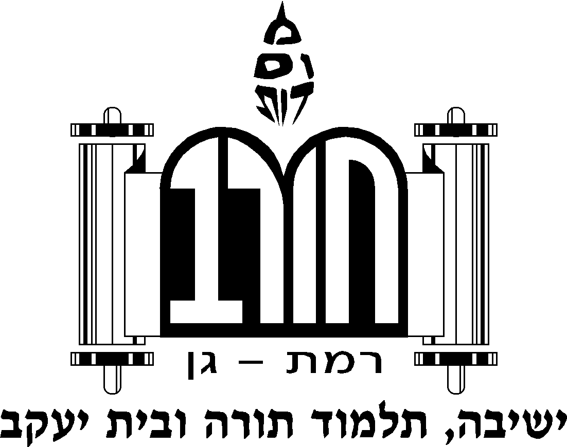 לוגו לקוח