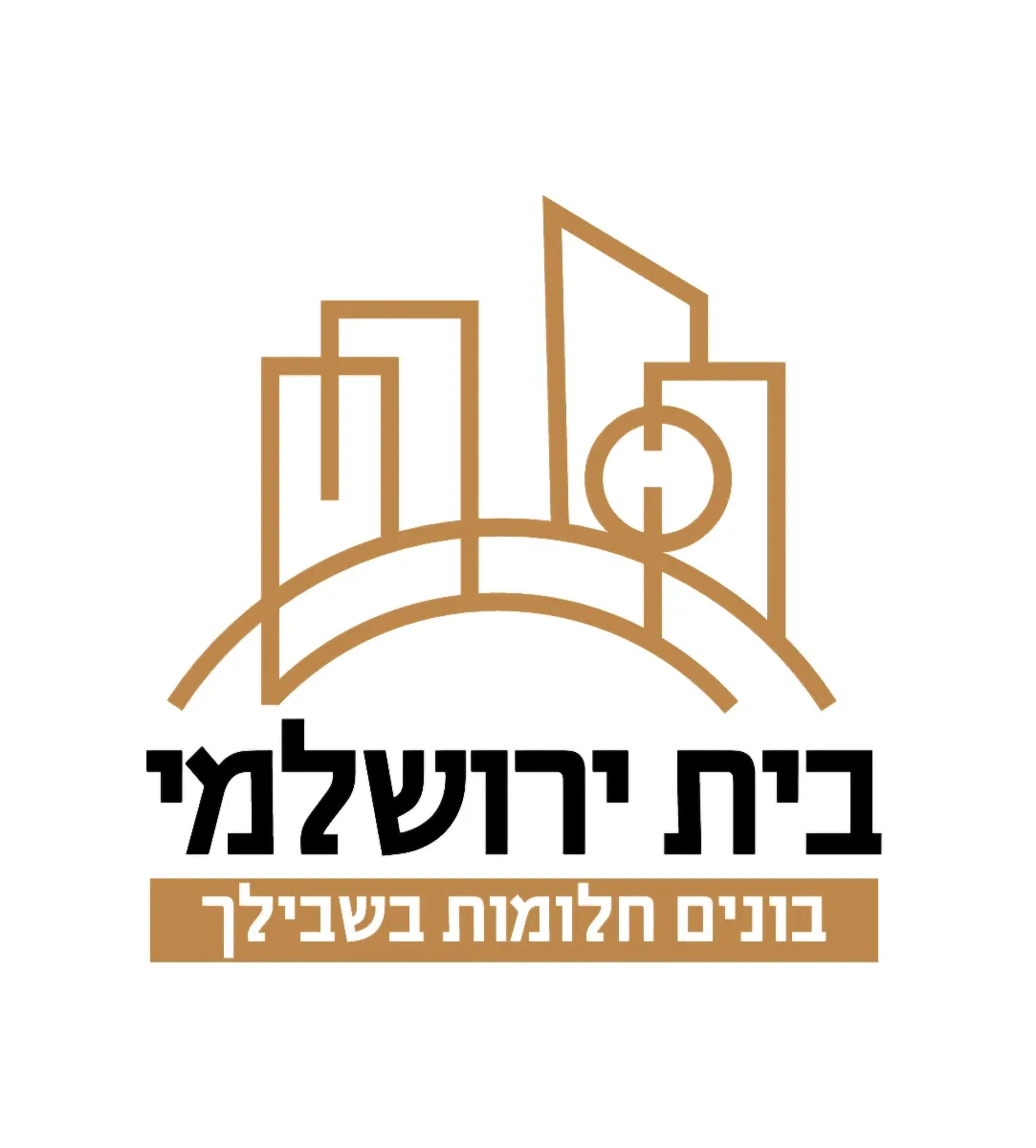 לוגו לקוח
