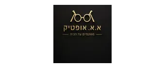 לוגו לקוח