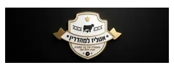 לוגו לקוח