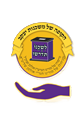 קופת לשכנו תדרשו