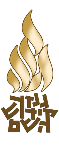 גנזך קידוש ה'