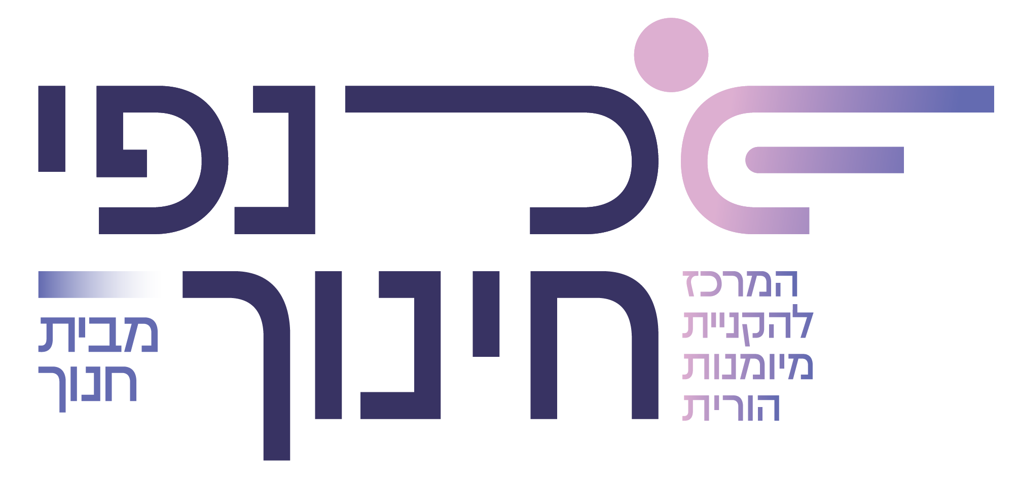 לוגו לקוח