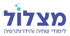 לוגו לקוח