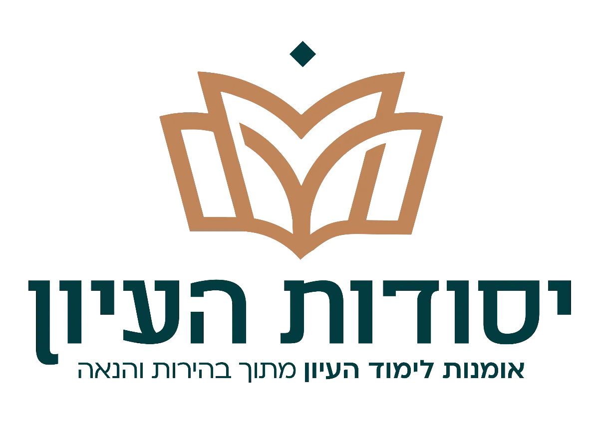 לוגו לקוח