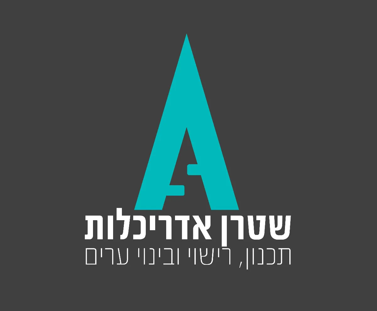לוגו לקוח
