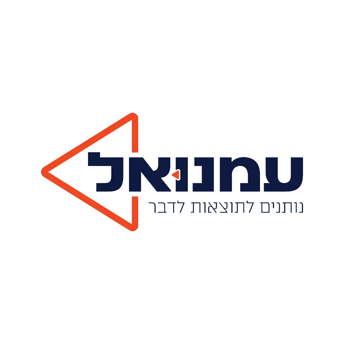 לוגו לקוח