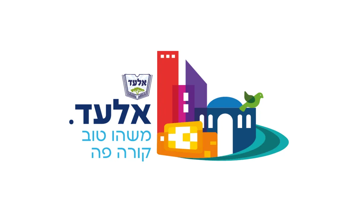 לוגו לקוח