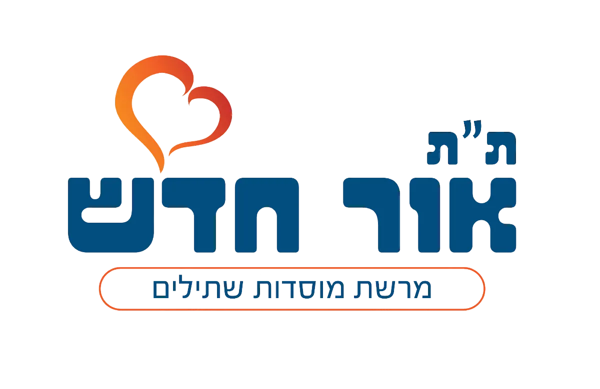 לוגו לקוח