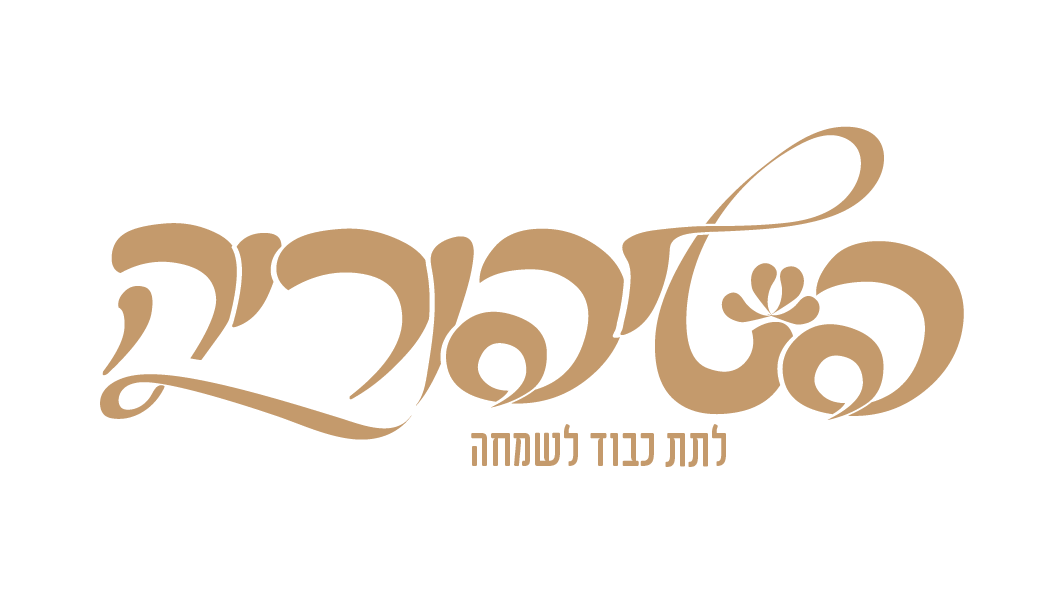 לוגו לקוח