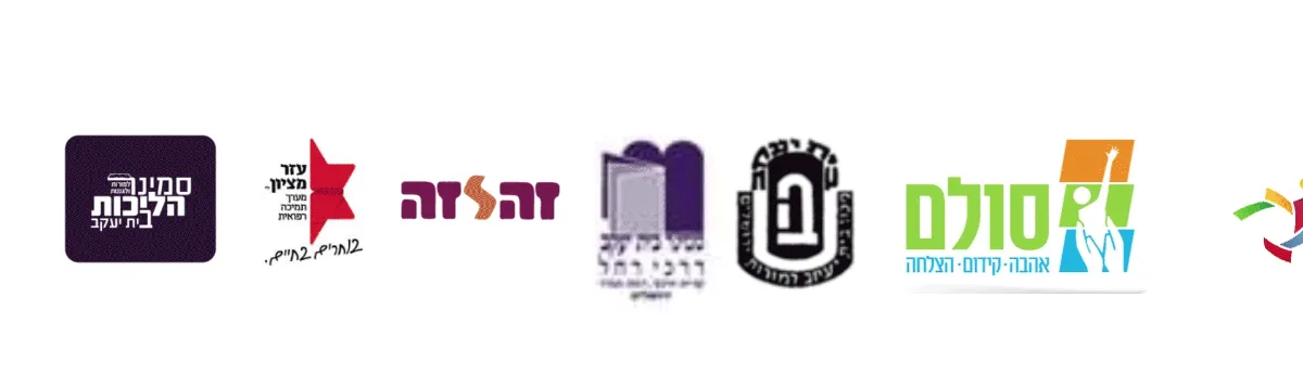 לוגו לקוח
