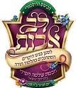 לוגו לקוח