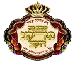 לוגו לקוח