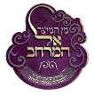 לוגו לקוח