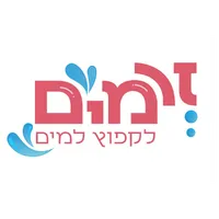 לוגו לקוח
