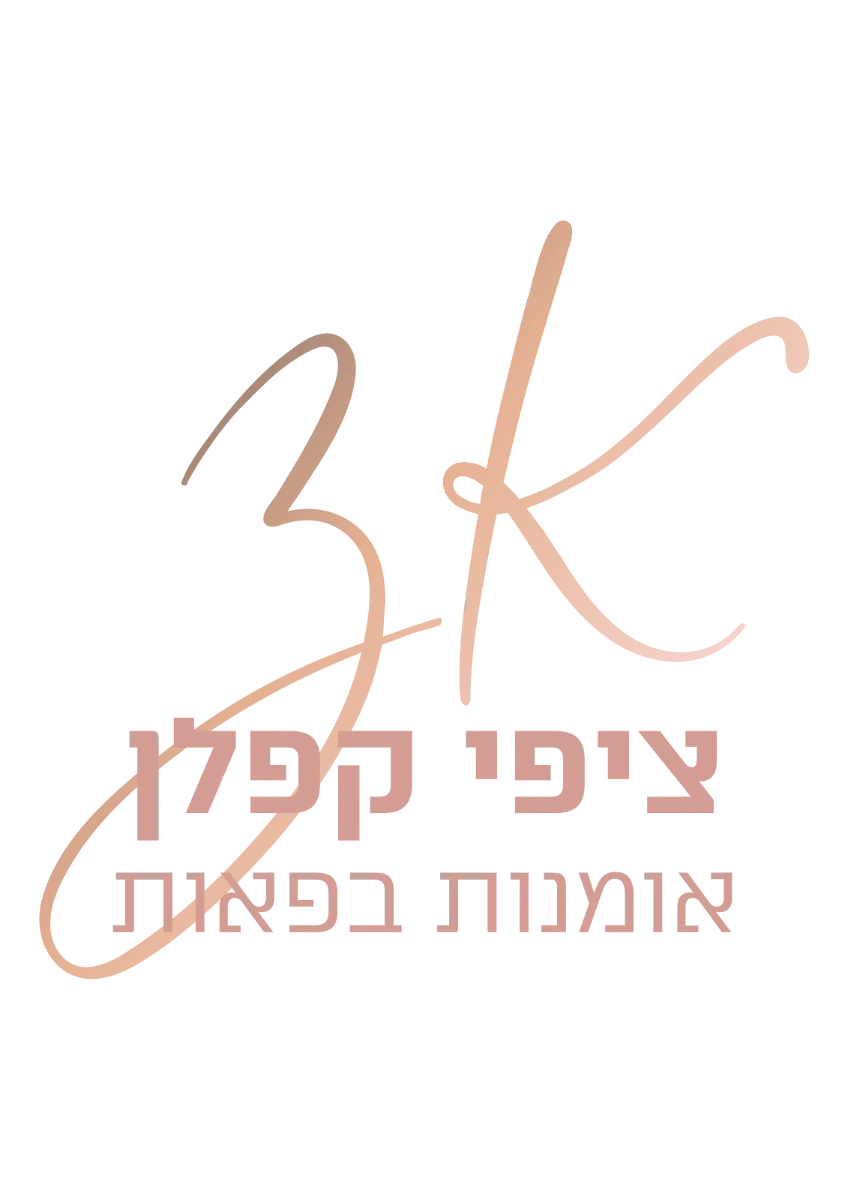 לוגו לקוח
