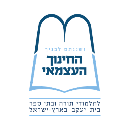 לוגו לקוח