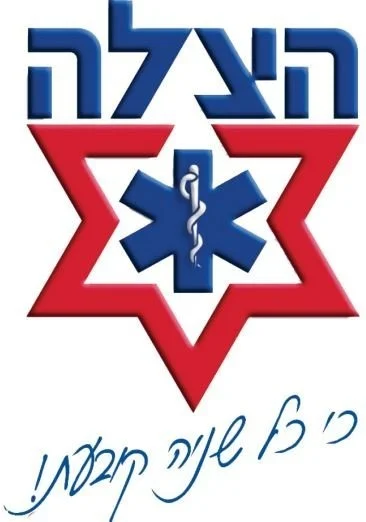 לוגו לקוח