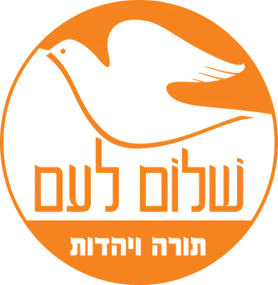 לוגו לקוח