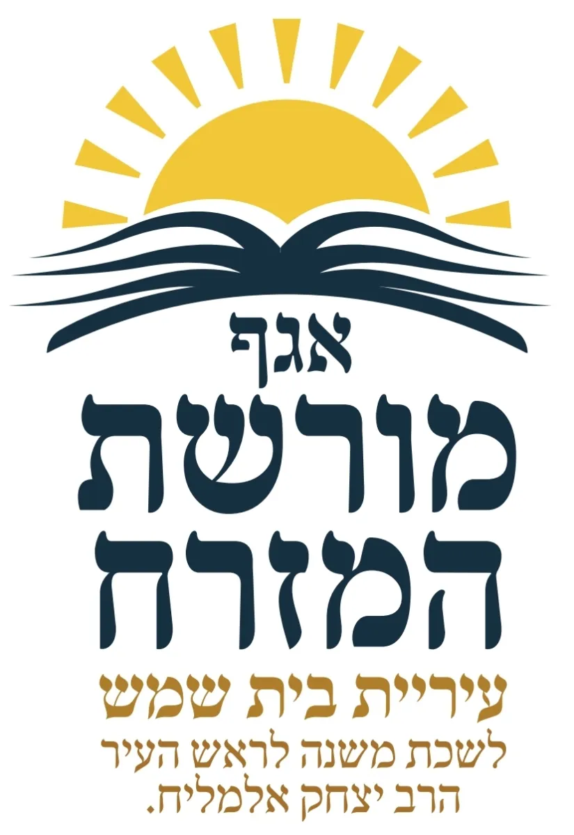 לוגו לקוח