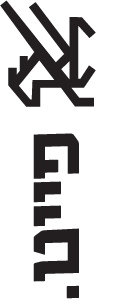 לוגו לקוח