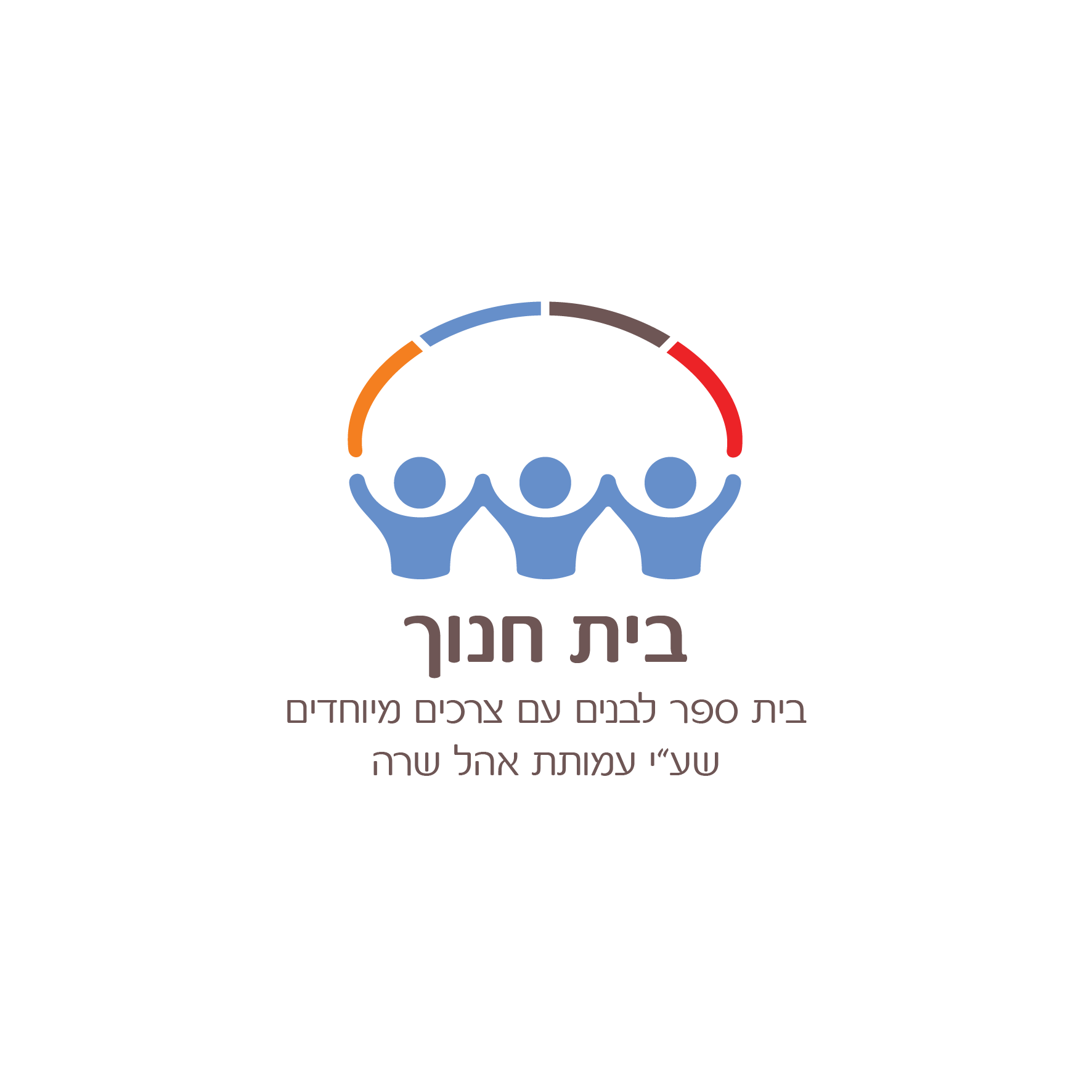 לוגו לקוח