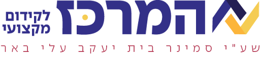 לוגו לקוח