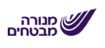 מנורה