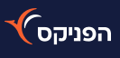 הפניקס