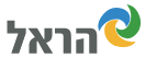 הראל