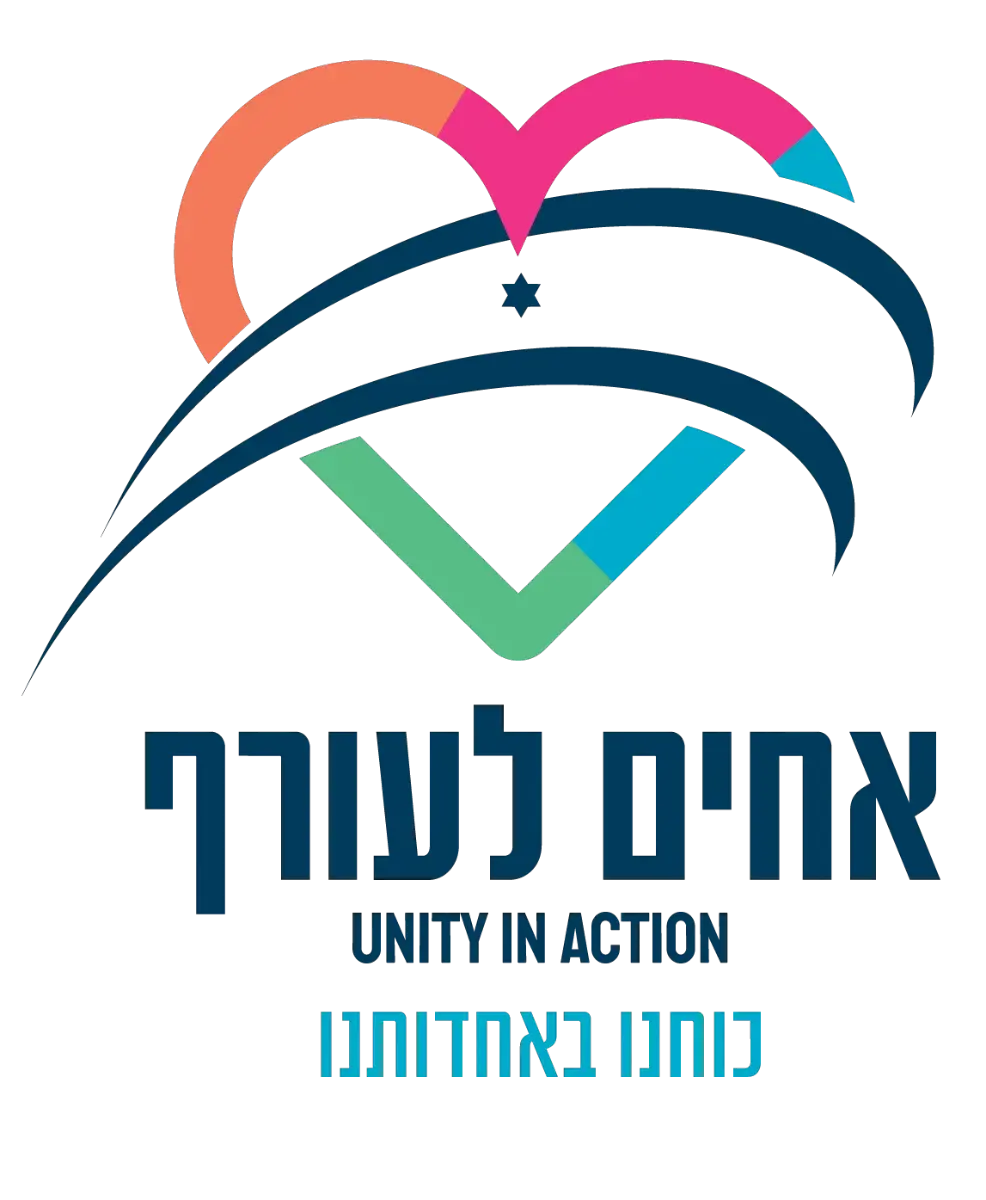 לוגו לקוח