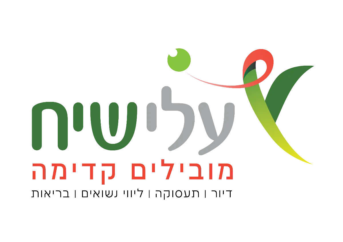 לוגו לקוח