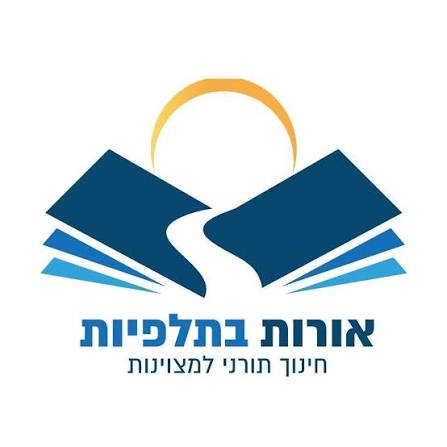 לוגו לקוח