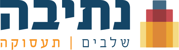 לוגו לקוח