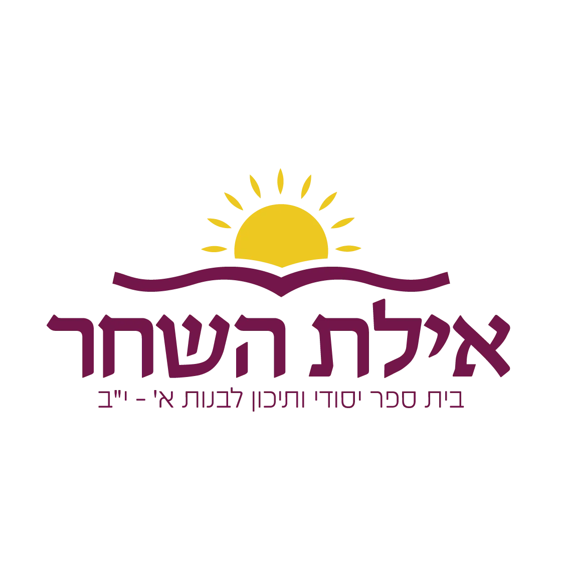 לוגו לקוח