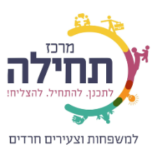 לוגו לקוח