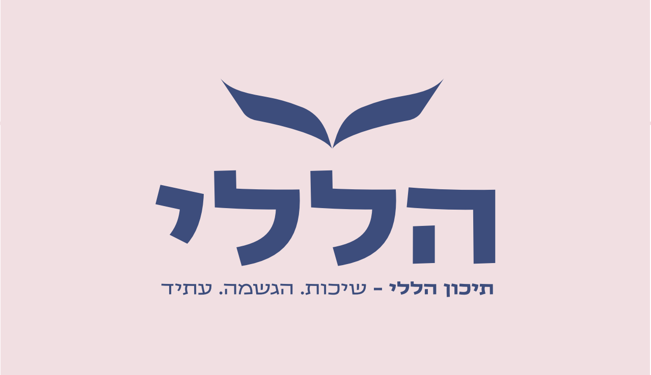 לוגו לקוח