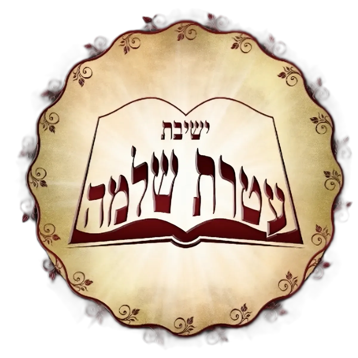 לוגו לקוח