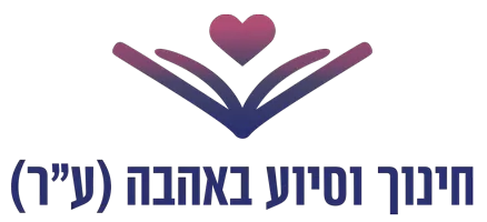 לוגו לקוח