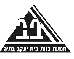 לוגו לקוח