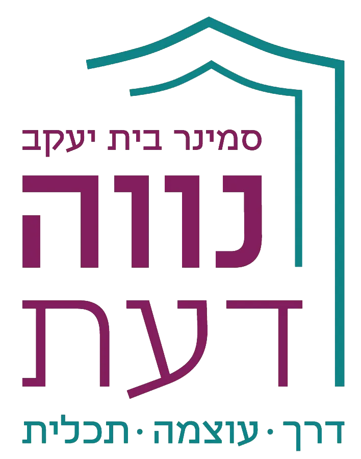 לוגו לקוח