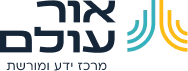 לוגו לקוח