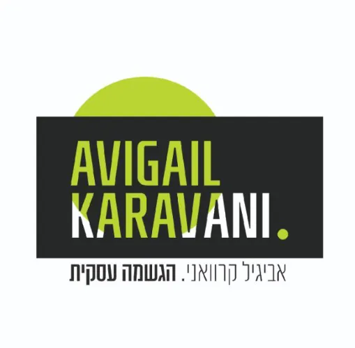 לוגו לקוח